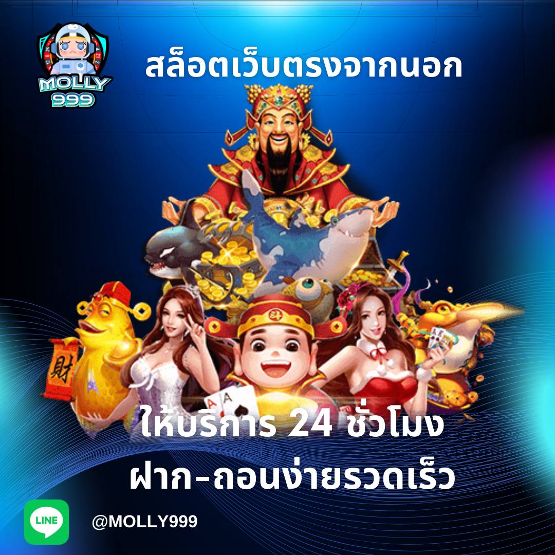 SS GAME 56 วิธีเพิ่มโอกาสชนะในเกมบาคาร่า