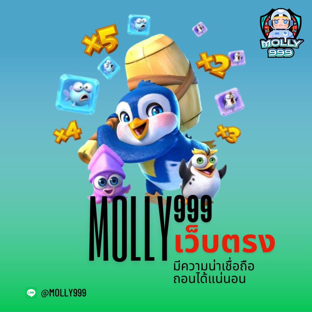 SS GAME 56 ทำไมคุณควรเลือกในการเล่นบาคาร่า?