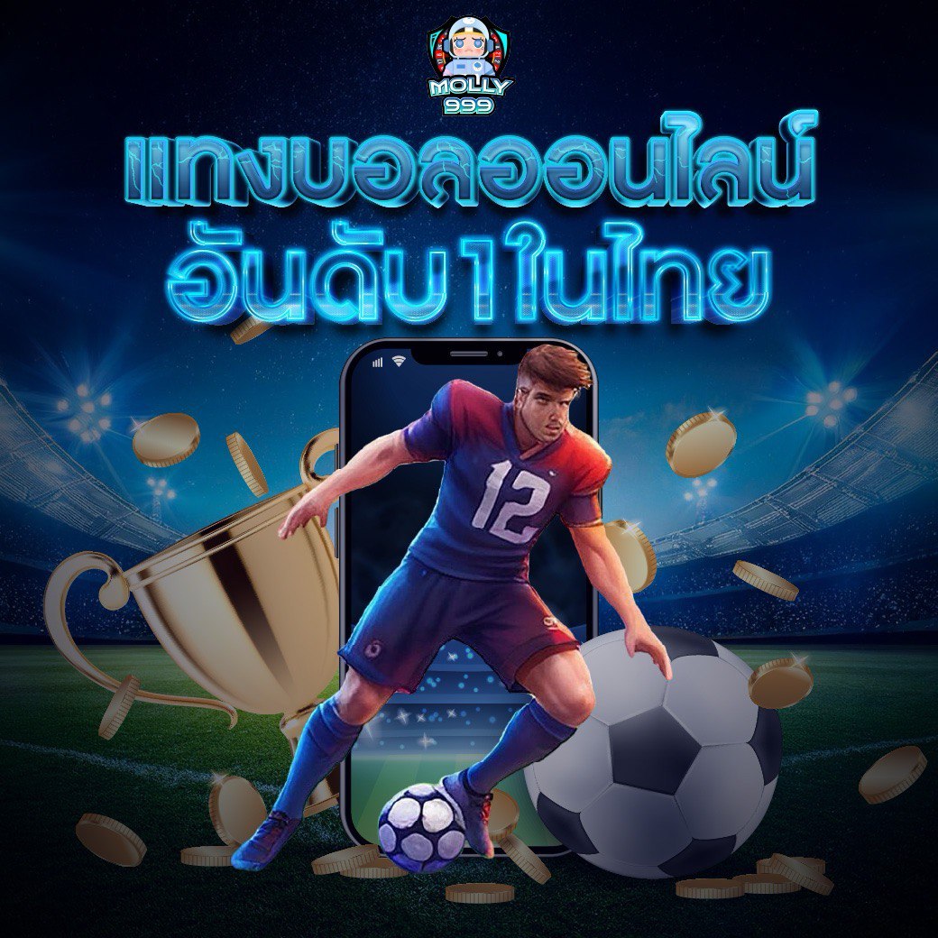 SS GAME 56 เริ่มต้นเล่นบาคาร่าบนมือถือได้อย่างไร?